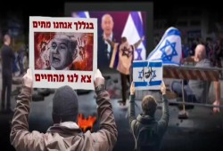 القسام تنشر فيديو لأسرى صهاينة قتلهم قصف الاحتلال