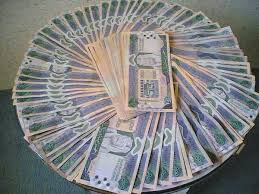 نظام الانقلاب يواصل بيع أصول الدولة لسداد الديون