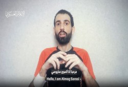 القسام تبث تسجيلا مصورا لآخر القتلى الصهاينة داخل النفق