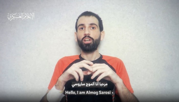 القسام تبث تسجيلا مصورا لآخر القتلى الصهاينة داخل النفق