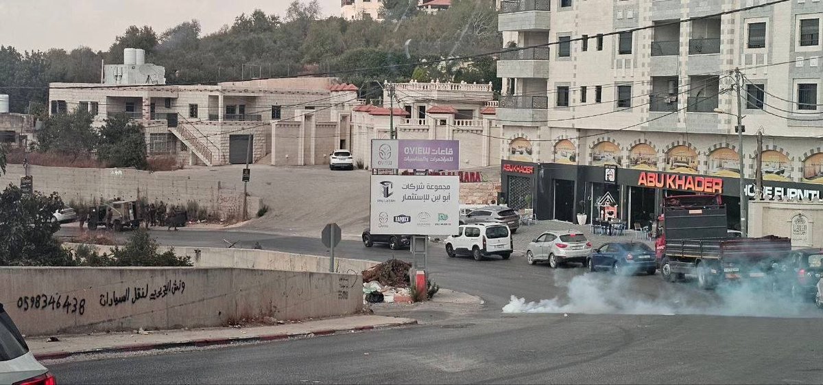 إصابات خلال مواجهات فلسطينيين مع الاحتلال بقرية عراق بورين