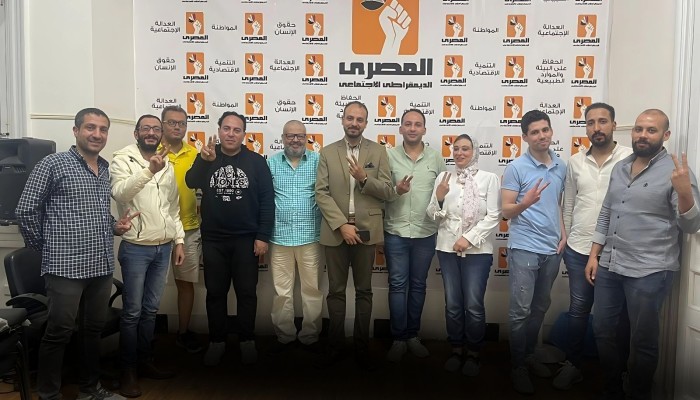 داخلية الانقلاب تعتقل 3 من أعضاء الحزب المصري الديمقراطي