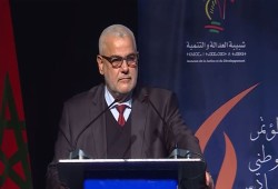 حزب العدالة المغربي يدعو لإعادة النظر باتفاق التطبيع مع  الصهاينة