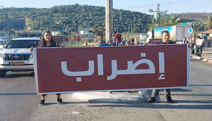 إضراب شامل في الداخل المحتل الثلاثاء في ذكرى هبة القدس والأقصى