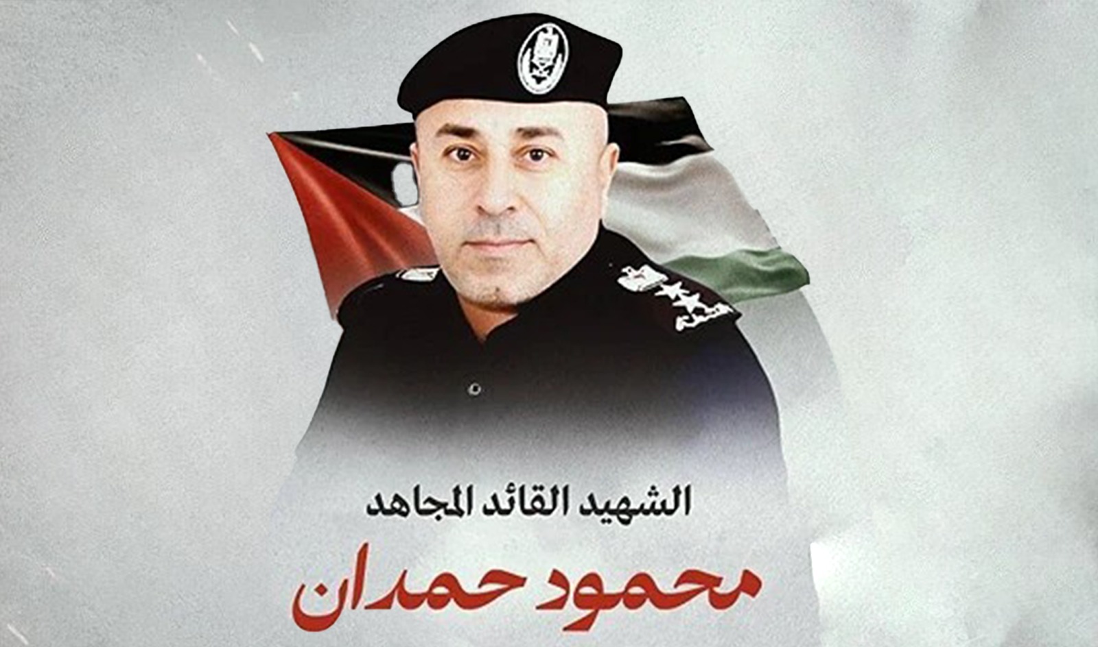 حماس تنعى البطل محمود حمدان قائد كتيبة تل السلطان شهيدا رفقة السنوار