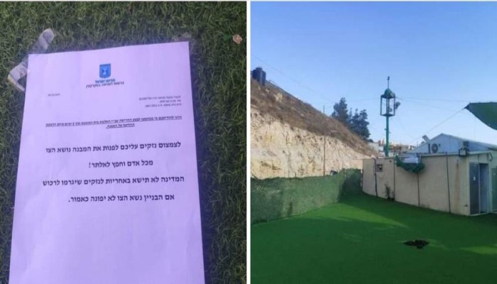 الاحتلال الصهيوني يهدد المسجد الوحيد في حي الشياح بالهدم