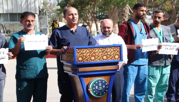 وقفة بمستشفى غزة الأوروبي تندد بانتهاكات الاحتلال للمنظومة الصحية
