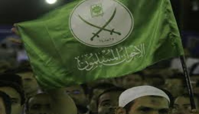 الأهداف العامة للأسرة عند الإخوان المسلمين... "3"