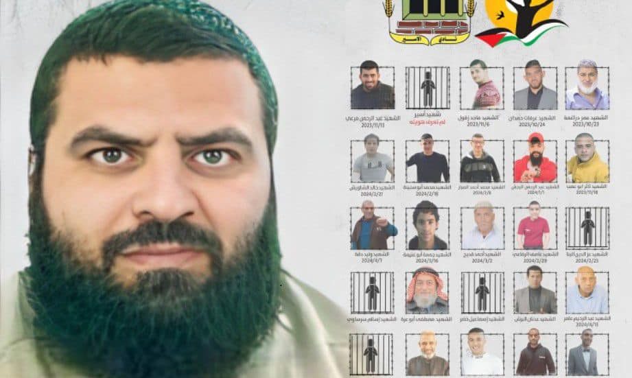 استشهاد الأسيرين عليوي واسليم في سجون الاحتلال الصهيوني