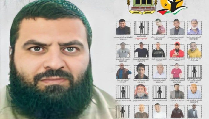 استشهاد الأسيرين عليوي واسليم في سجون الاحتلال الصهيوني