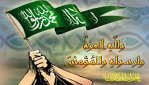 الجهاد بالنية