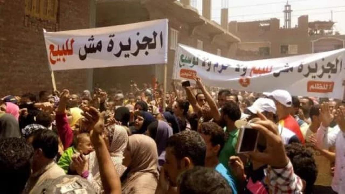 بلاغات من أسر 9 مواطنين بجزيرة الوراق بعد اعتقالهم وإخفائهم قسرياً