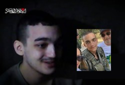 القسام تبث تسجيلا لأسير أمريكي تتضمن رسائل لنتنياهو وترامب