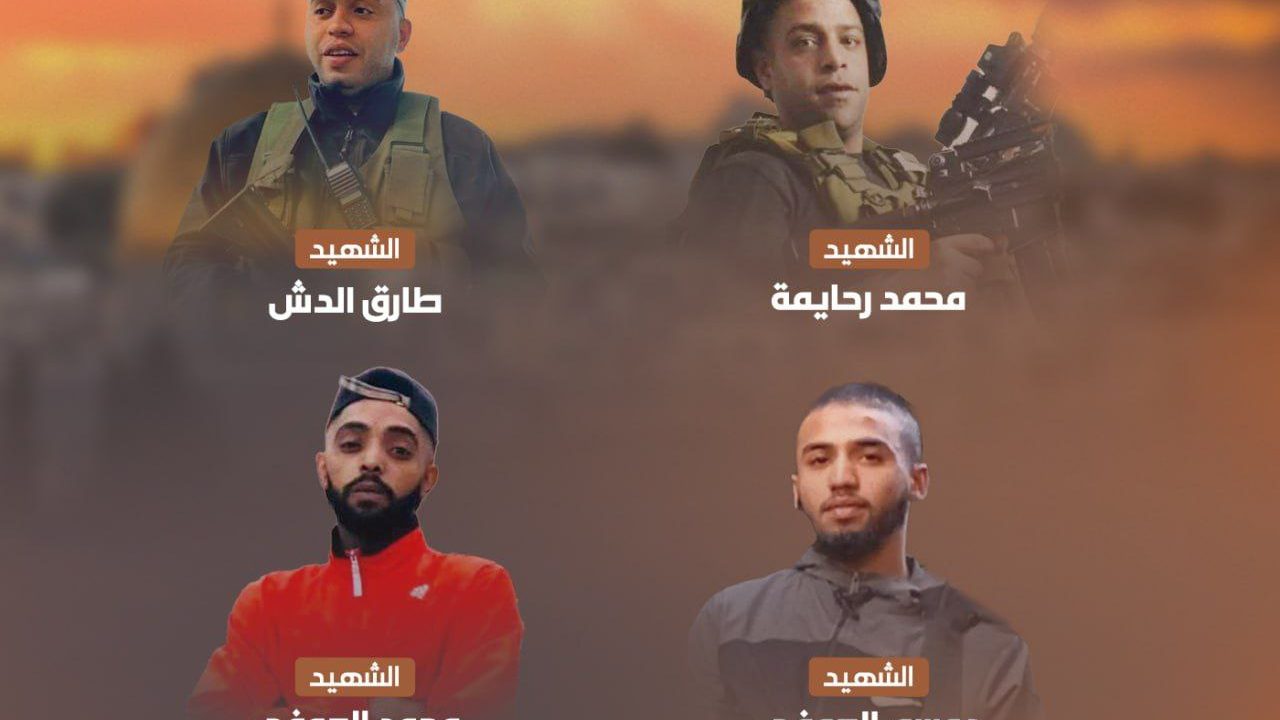 كتائب القسام في طولكرم تزف ثلة من شهدائها المجاهدين