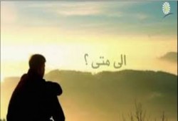 محاسبة النفس.. خطوات على طريق النصر