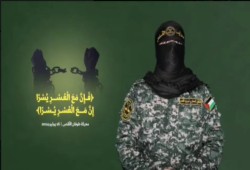 سرايا القدس تكشف تفاصيل محاولة انتحار أحد أسرى الاحتلال في غزة