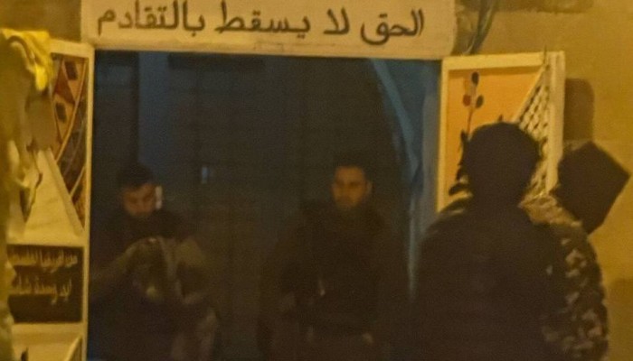 الاحتلال يعتقل طالبة من منزلها بالقدس