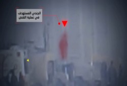 سرايا القدس تبث مشاهد قنص جندي صهيوني شرقي مدينة غزة