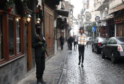 الإدارة السورية الجديدة تبدأ إعادة الممتلكات المصادرة لأصحابها