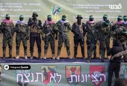 حماس: احتشاد الجماهير والمقاومة في عملية تسليم الأسرى يتحدى الاحتلال