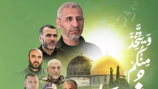 أبو عبيدة يعلن استشهاد محمد الضيف قائد أركان كتائب القسام