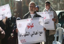 إدانة واسعة لقرار السلطة وقف رواتب الأسرى والشهداء