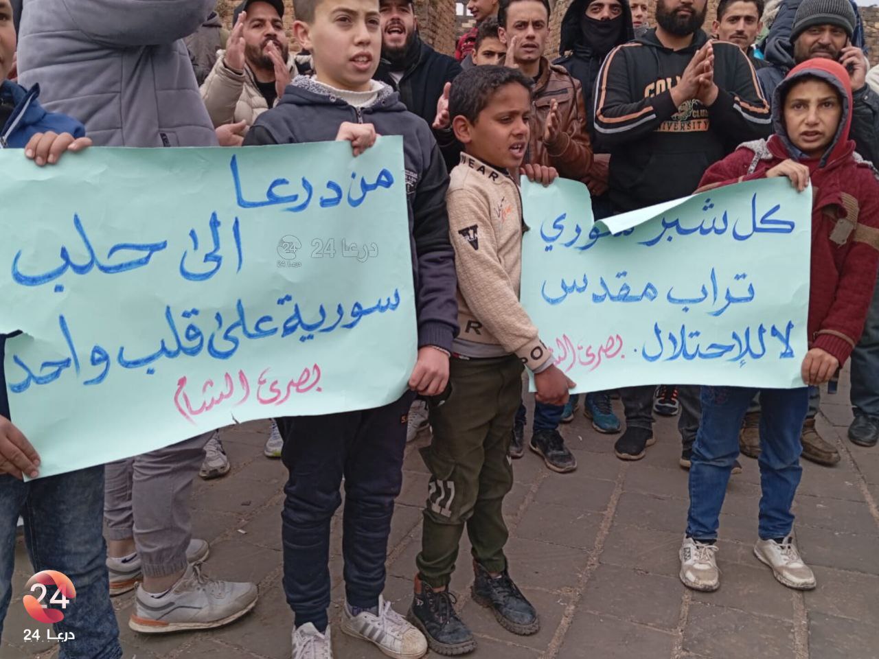 مظاهرات جنوبي سورية ضد تصريحات الإرهابي نتنياهو