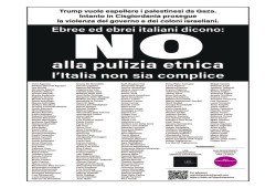 يهود إيطاليا يرفضون خطة التطهير العرقي في غزة