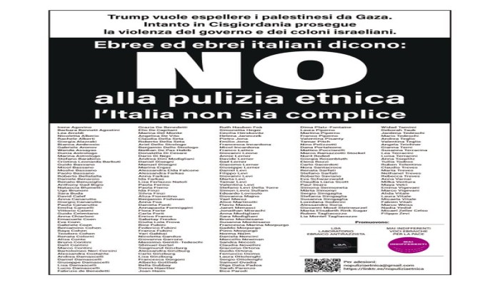 يهود إيطاليا يرفضون خطة التطهير العرقي في غزة