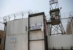 استشهاد الأسير علي البطش من غزة في سجن النقب الصهيوني