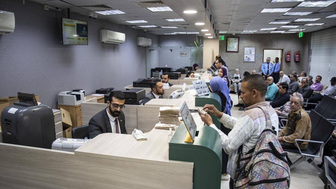 صدمة بيع بنك القاهرة.. الثمن بخس