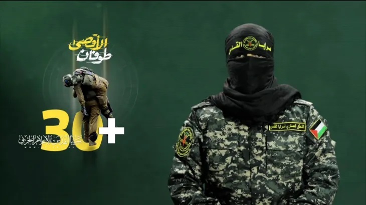 استشهاد أبو حمزة المتحدث باسم سرايا القدس في غارة صهيونية