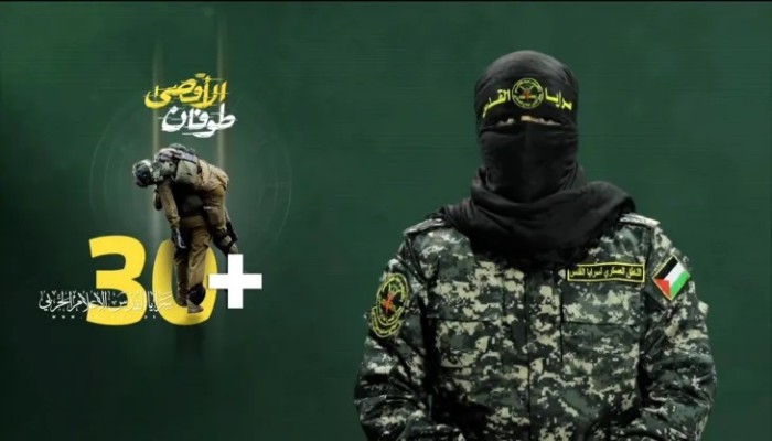 استشهاد أبو حمزة المتحدث باسم سرايا القدس في غارة صهيونية