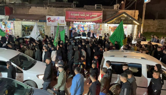 مسيرة حاشدة في رام الله نصرة لغزة ورفضاً لعدوان الاحتلال