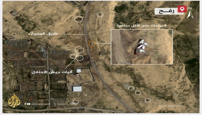 المطالبة بتحقيق دولي مستقل في إعدام الاحتلال 15 مسعفًا في رفح