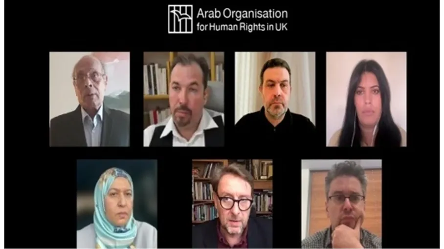 ندوة حقوقية تؤكد تصاعد الاستبداد وتدهور الأوضاع السياسية في تونس