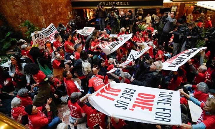 بيتار يو إس.. ذراع صهيونية تلاحق يهود أمريكا والعالم