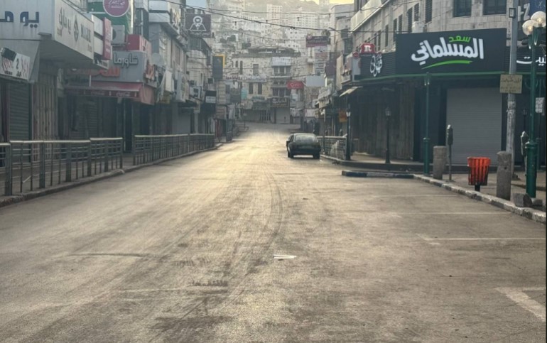 الإضراب يشمل الضفة المحتلة ودعوات لمسيرات غضب ضد حرب الإبادة بغزة