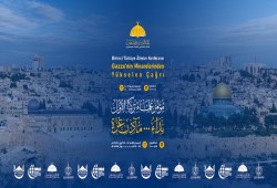 مؤتمر علماء تركيا الأول يناصر القدس وغزة