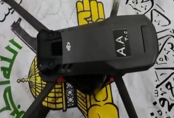 سرايا القدس تسيطر على مسيّرتين للاحتلال