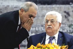 تنديد واسع بتصريحات أبو مازن التحريضية في المجلس المركزي