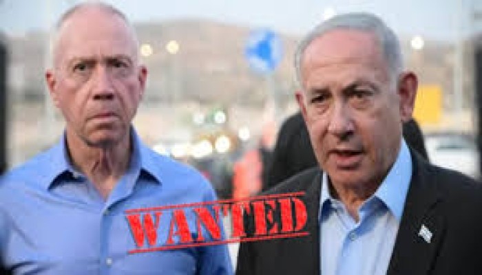 الجنائية الدولية ترفض طلب الاحتلال تعليق مذكرتي اعتقال نتنياهو وجالانت