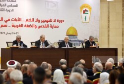 حماس: مخرجات اجتماع المجلس المركزي خيبة أمل وطنية عميقة