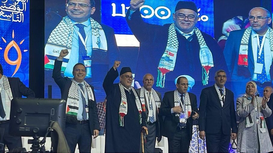 بأعلام فلسطين وهتافات للغنوشي.. انطلاق مؤتمر حزب العدالة والتنمية المغربي