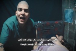 القسام تنشر فيديو لأسيرين للاحتلال أحدهما مصاب