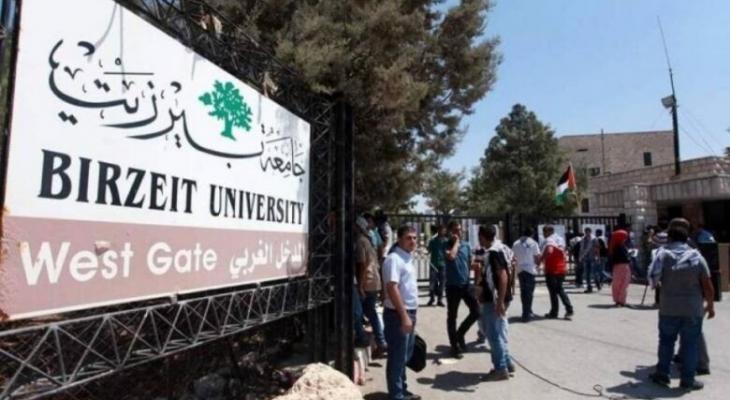 إضراب جماعي عن الطعام في جامعة بيرزيت إسنادًا لغزة