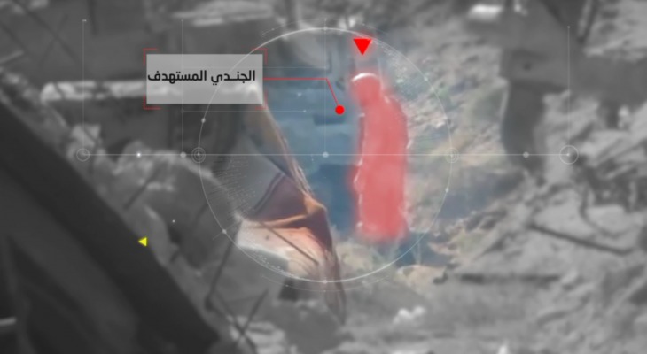 سرايا القدس توقع قوة هندسية للاحتلال في كمين محكم بخان يونس