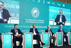 الدعوة لإدراج التمييز ضد المسلمين في القانون الدولي