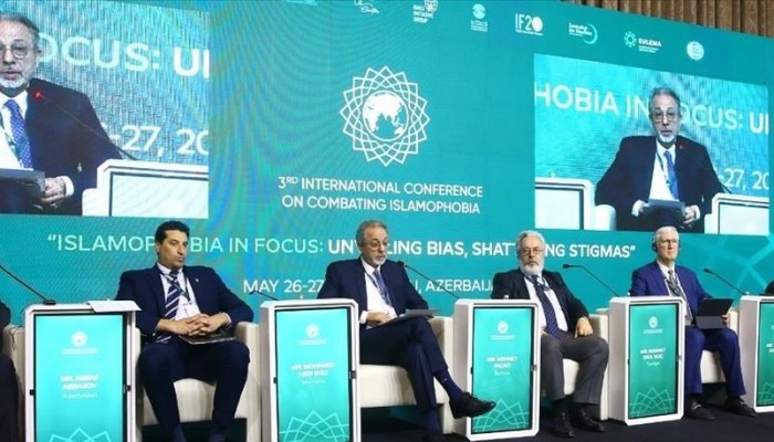 الدعوة لإدراج التمييز ضد المسلمين في القانون الدولي