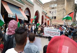 آلاف المغاربة يتظاهرون ضد المخطط الصهيوني لتهجير الفلسطينيين